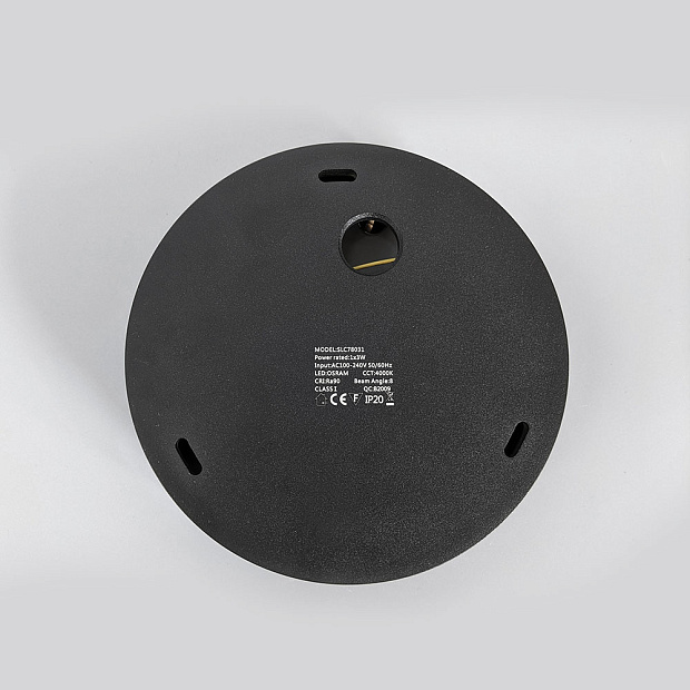 Skarlat  RSLС78032 3×3W BK+WH 3000K