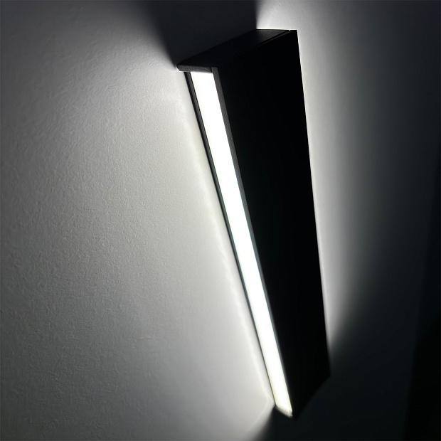 Skarlat  RWLB146 10W BK 3000K