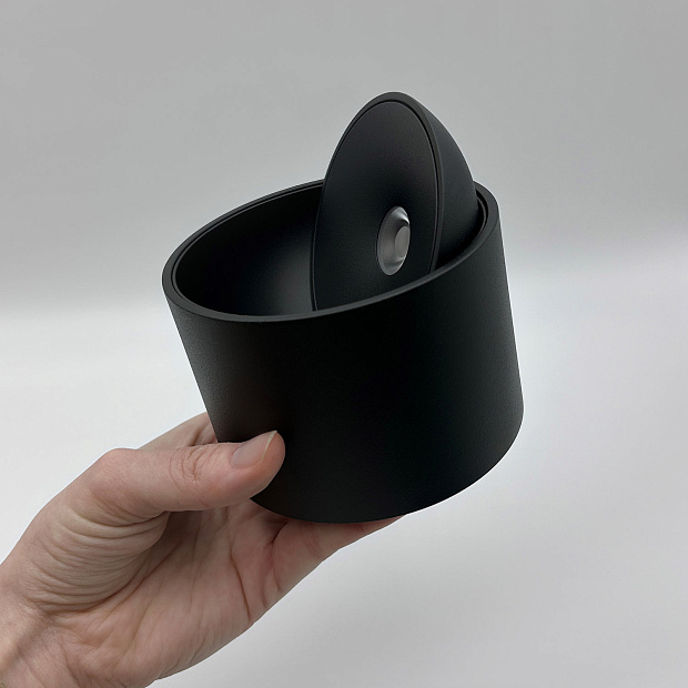 Skarlat RSLC78054 7W BK 4000K