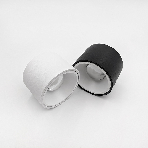 Skarlat RSLC78029 8W WH 3000K