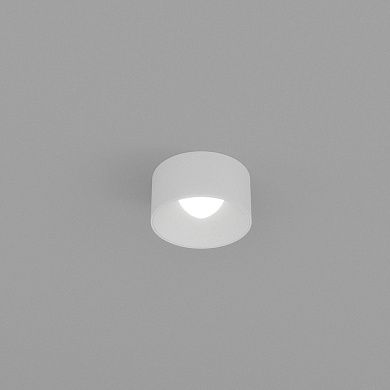 Skarlat RSLC78013 30W WH+BK  3000K