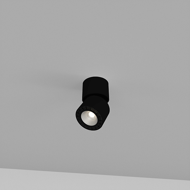 Skarlat RSLC7529 12W BK 3000K