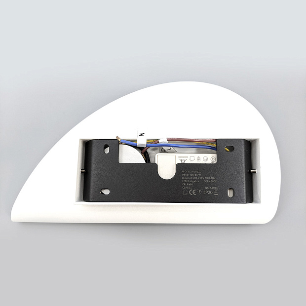 Skarlat  RWLB110 7W WH 4000K