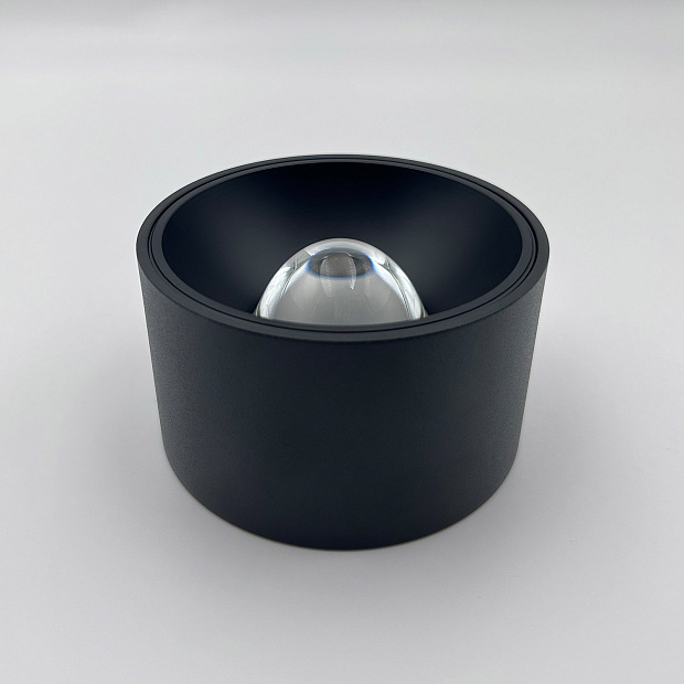 Skarlat RSLC78042 20W BK 4000K