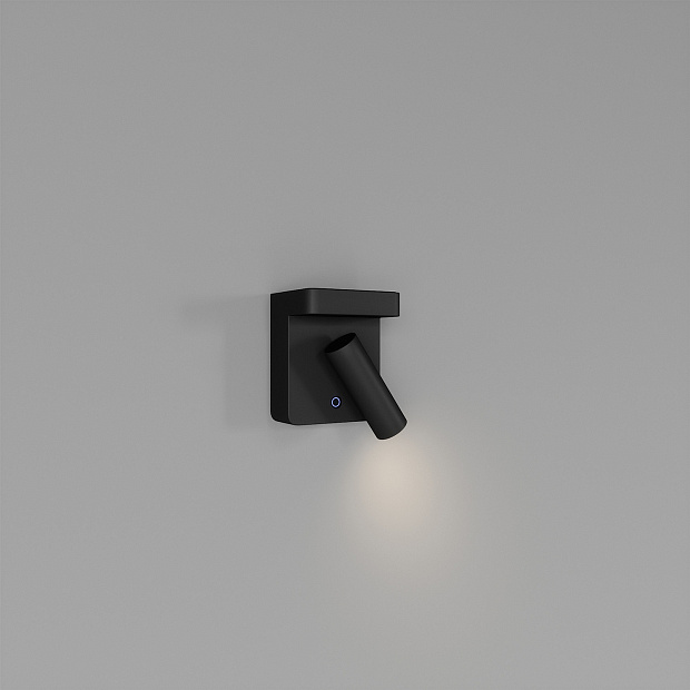 Skarlat  RWLB138 7W BK 3000K