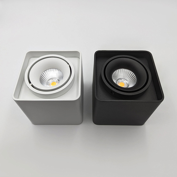 Skarlat RSLC78004 10W BK 4000K