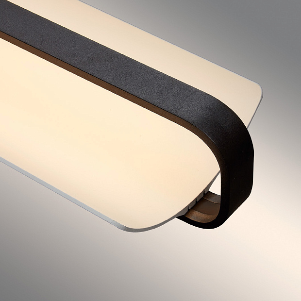 Skarlat RWLB168 20W WH+BK 3000K