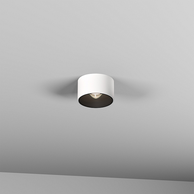 Skarlat RSLC78042 20W WH+BK 4000K