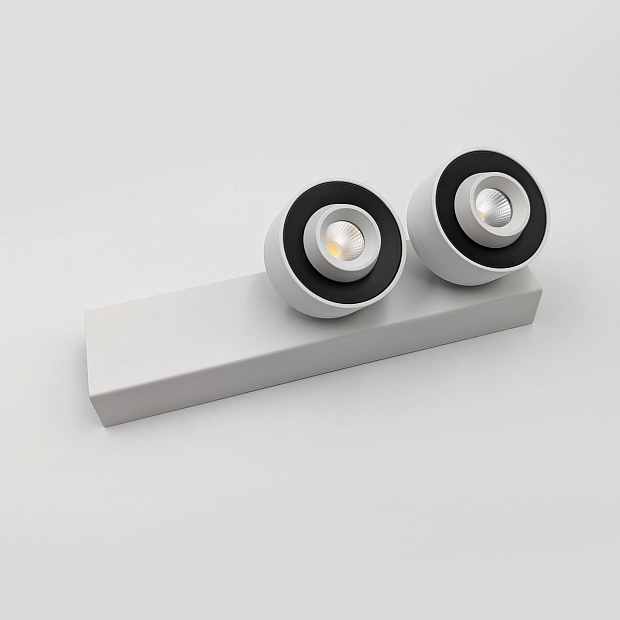 Skarlat  RSLC74126-2 2×7W WH+BK 3000K