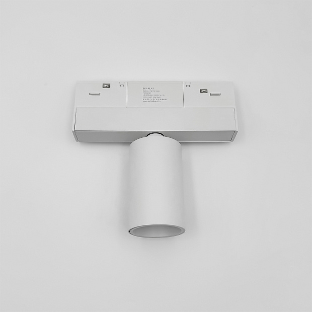 Skarlat RGD2022 7W WH 4000K