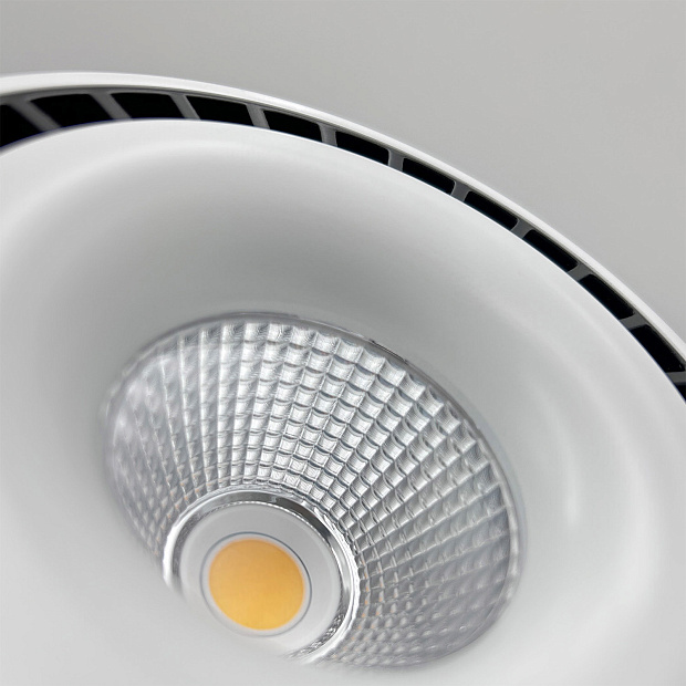 Skarlat RSLC7560 28W WH+BK 3000K