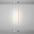 Skarlat  RHL7737 12W WH 4000K-1