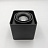 Skarlat RSLC78004 10W BK 4000K-2