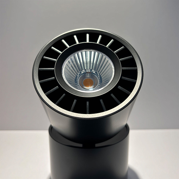 Skarlat RSLC7529 12W BK 4000K