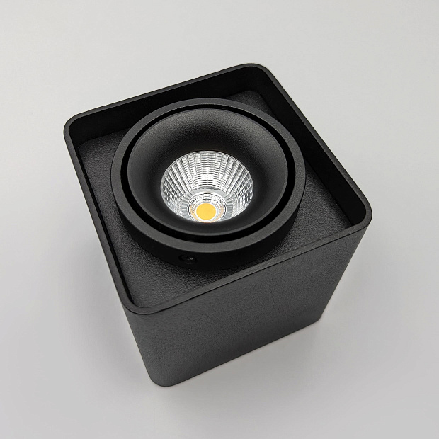 Skarlat RSLC78004 10W BK 4000K